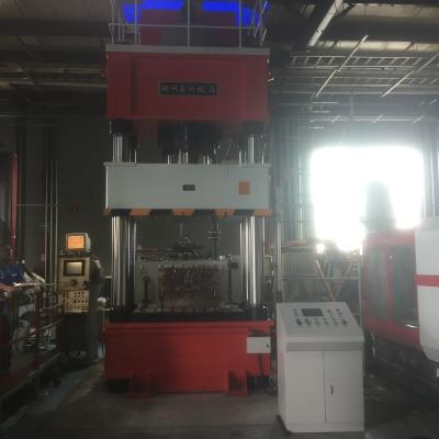 China Truck Brake Press Hydraulic Machine , Industrial Hydraulic Press Machine Computerized for sale