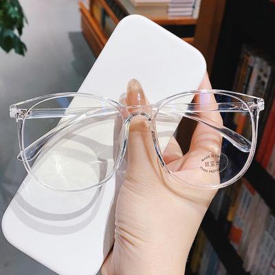 China Custom Anti Blue Glass Light Blocking Light Blocking Optical Frames Computer Eyewear Reading Glasses For Women Men for sale