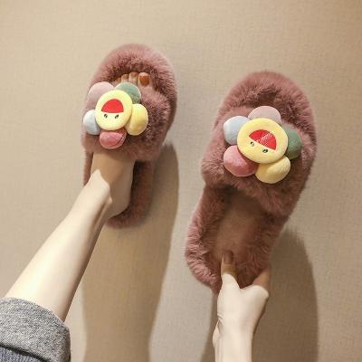 China Fashion Trend Ladies Lovely Flower Indoor Outdoor Home Flat Smiley Face Slippers Wholesale Pattern Fluffy Solid Soft Sandals for sale