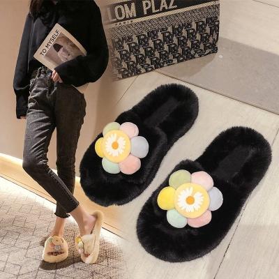 China Fashion Trend Ladies Lovely Flower Indoor Outdoor Home Flat Slippers Wholesale Pattern Fluffy Solid Soft Sandals For Women for sale