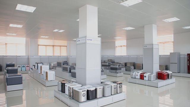 Verified China supplier - Ningbo Yutong Electric Appliance Co., Ltd.