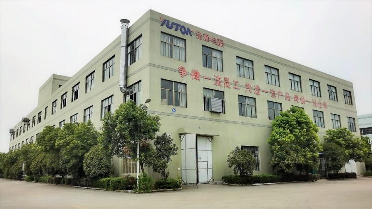 Verified China supplier - Ningbo Yutong Electric Appliance Co., Ltd.