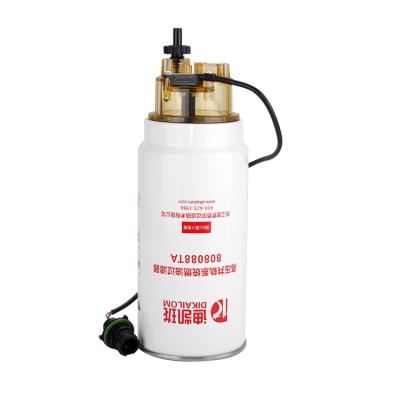 China Paper/Fiberglass Water Fuel Separator Diesel Filter 231*108MM DIKAILOM 808088TA for sale