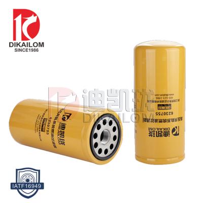 China Paper/Fiberglass Manufacturer Supply Truck Water Separator Filter Excavator Diesel Fuel Filter For CAT 1R-0755 1R0755 FF5317 P551316 6230755 for sale