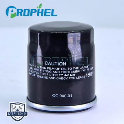 China For VESPA Primavera Sprint 946 LX LXV ET4 Granturismo GTS GTV Factory Motorcycles Parts Oil Filters For Piaggio Vespa Aprillia Scooters 125-300cc OC94001 483727 82635R OC940-01 for sale