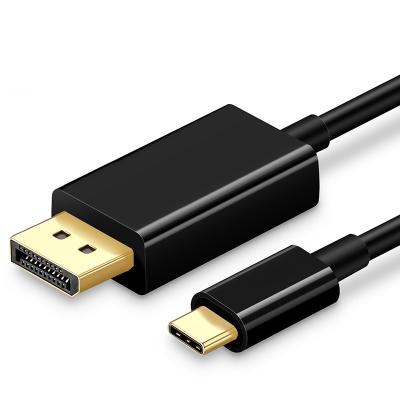 China COMPUTER DAWN LINK Customized 4K60Hz ABS Gold Plated USB C To Displayport Cable for sale