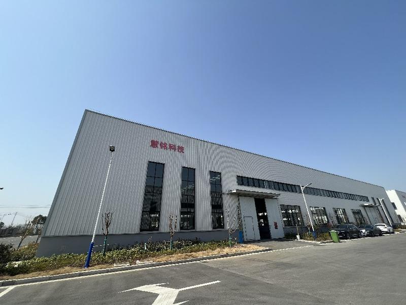 Geverifieerde leverancier in China: - Hangzhou Huiming Technology Co., Ltd.