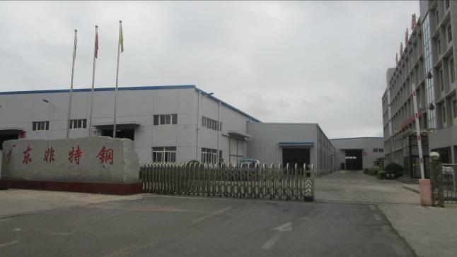 Verified China supplier - Dalian Dongfei Special Steel Products Co., Ltd.