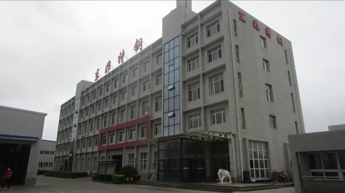 Verified China supplier - Dalian Dongfei Special Steel Products Co., Ltd.