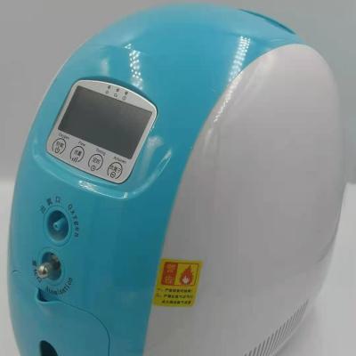 China Intelligent High Output Full Emergency Home Care Portable Household Breathing Portable Oxygen Concentrator for sale