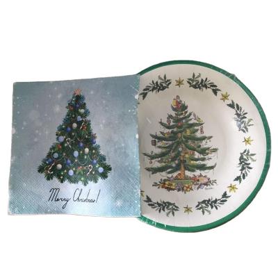 China Christmas Tree Printed Pulp 1/4 Times 15.7