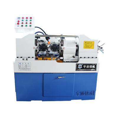 China Small Used Construction Wire Rolling Machine for sale