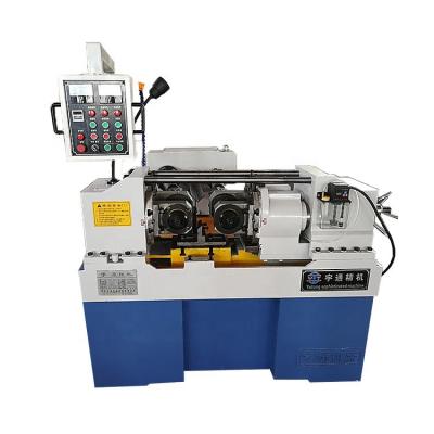 China Construction Wire Rolling Machine For Stainless Bolt Steel Pipe Wire Rolling Machine for sale