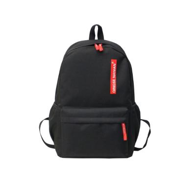 China Waterproof Manufacturers Custom Youth Sports Bike Backpack Fashion Trendy Women's Backpack for sale