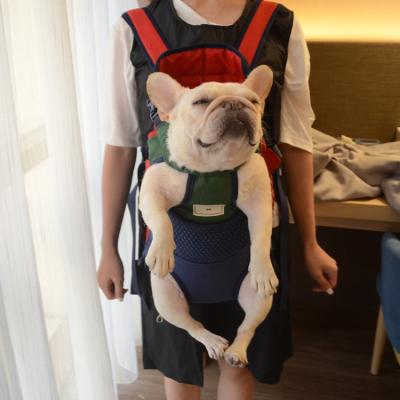 China Breathable Fashion Design Pet Sling Bag Attractive Pet Backpack Pet Bag For Dogs for sale