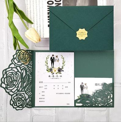 China Europe Laser Wedding Invitation Cards Special Paper for Graduation Invitation Cards for sale