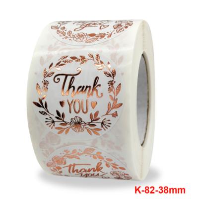 China 1.5inch Waterproof Thank You For Supporting My Small Business Stickers 500 Pcs / Roll Shopping Sticker Packing Label for sale