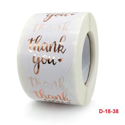 China Decorative Sticker 1inch Thank You For Supporting My Small Business Stickers 500 Pcs / Roll Gift Pack Stickers for sale