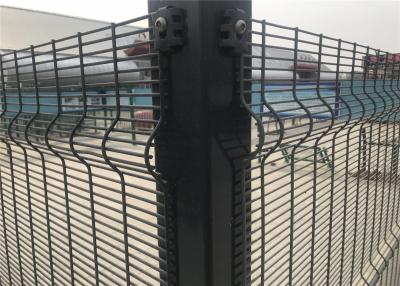 China Precise Construction Everlasting Nylofor 3D Fence / 358 Anti Climb Fence / Wire Mesh Fence 358 High Security Mesh Fence for sale