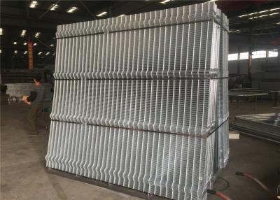 China 358 airport security fence/PVC 358 security fencing/ 358 wire wall fencing for sale