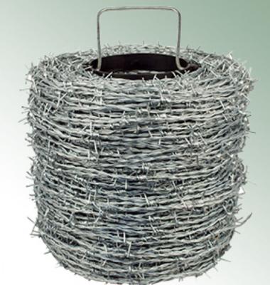 China Double Twist Barbed Wire for sale