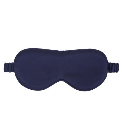 China Anti-Puffiness 16mm 100% Mulberry Bristle Eyemask for Sleeping, Prevent Wrinkles, Travel for sale