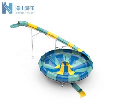 China Water park hot sale professional boomerang water slide for sale for sale