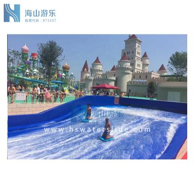 China Water Parks Board Surfing Pool In Aqua Park For Sale ProvideTheme Park Design for sale