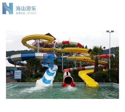 China Water park water park slide is one of hotel amenities could attract kids and adult for sale