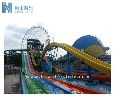 China Water park fiberglass water slide for sale provide water slide design and installation for sale