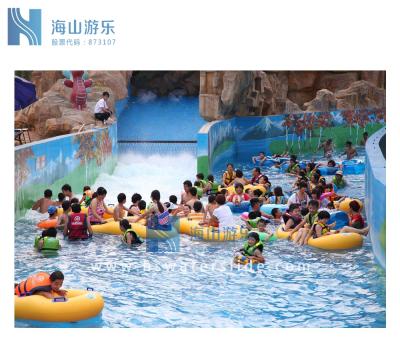 China extreme water park river in water park with fiberglass water slide for sale