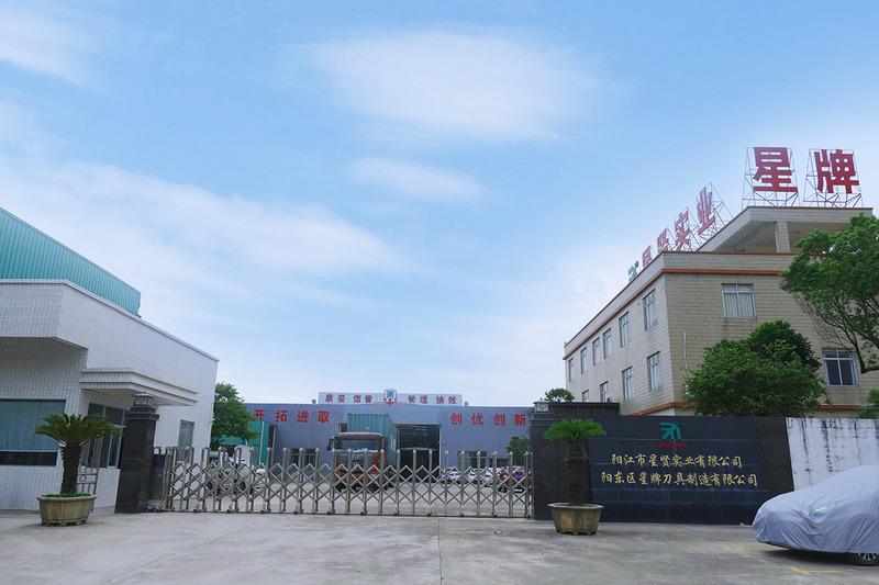 Verified China supplier - Yangjiang Eternal Star Industrial Co., Ltd.