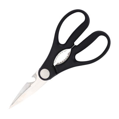 China Cutting High Quality Food Yangjiang Kitchen Scissors Multifunctional Shears for sale