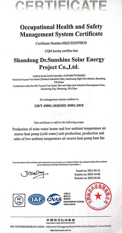 ISO45001 - Shandong Dr. Sunshine Solar Energy Project Co., Ltd.