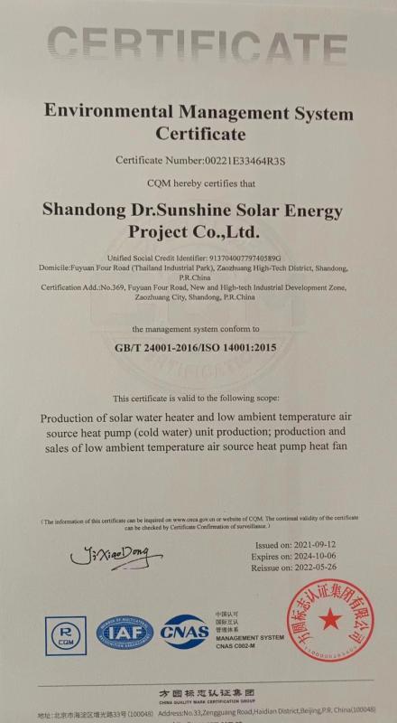 ISO14001 - Shandong Dr. Sunshine Solar Energy Project Co., Ltd.