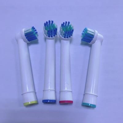 China Wholesale Cheap Electric Toothbrush Head Oscillating Cleaning /sensitive/massage/polishing Toothbrush Heads for sale