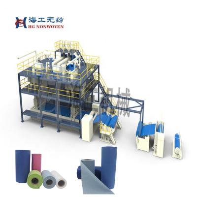 China Factory 300-1000kw 380v Non Woven Textile Machinery Meltblown Sms Nonwoven Machine With Certification for sale