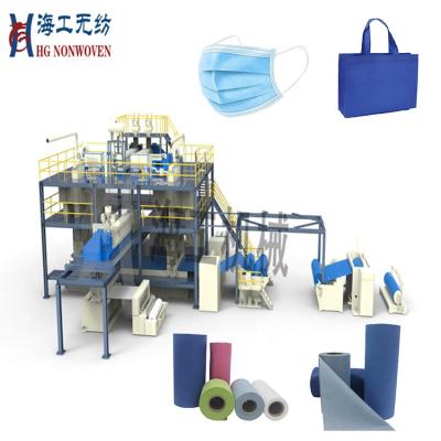 China Factory PP Nonwoven Fabric Making Machine Spunbond Production Line for sale