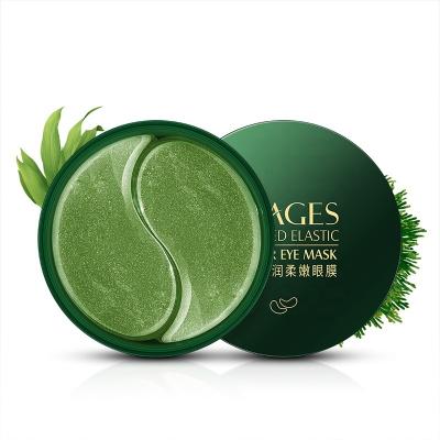 China OEM ODM Eye Beauty Private Label Skin Care Anti Wrinkle Face Mask Wholesale Collagen Facial Skin Care Products Korean Eye Mask for sale