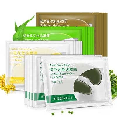 China Wholesale OEM ODM Eye Care Anti-wrinkle Lifting Firming Fine Lines Dark Circles Eye Patch Korean Beauty Private Label Face Care Eye Mask for sale