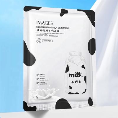 China Wholesale Collagen Facial Skin Care Products OEM ODM Face Mask Nourishing Private Label Face Care Korean Skin Care for sale