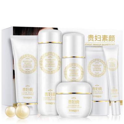 China OEM Anti Aging Face Anti Wrinkle Moisturizing Skin Care Set Korea Private Label Beauty Face Care Skin Care Set for sale