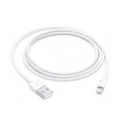 China IOS System Best Selling Original Quality 8pin Cable IOS Light Fast Charging Cable Fast Charging USB Data Charger Cable Suitable For 11 12 for sale