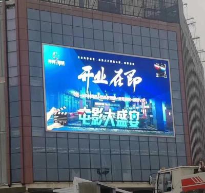 중국 Outdoor Outdoor Full Color Advertising Led Screen Poster Billboard Giant Led Wall Led Display 판매용