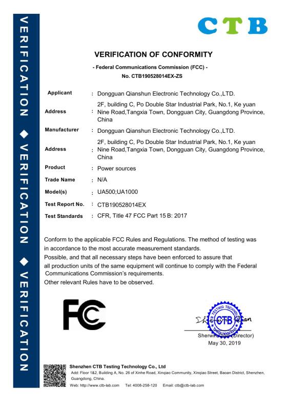 FCC - Dongguan Qianshun Electronic Technology Co., Ltd.