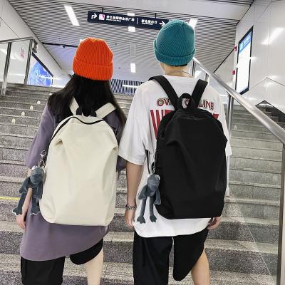 Cina Simple Backpack Fashion Large-Capacity Travel Backpack Female Casual College Student Junior High School School Bag in vendita