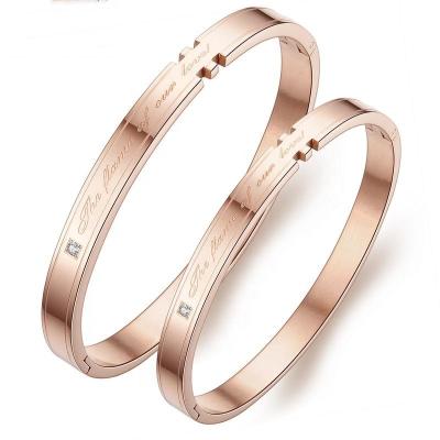 China New FASHIONABLE Design Magnet Wedding Jewelry Rose Gold Plated Stainless Steel Couples Bracelet for sale