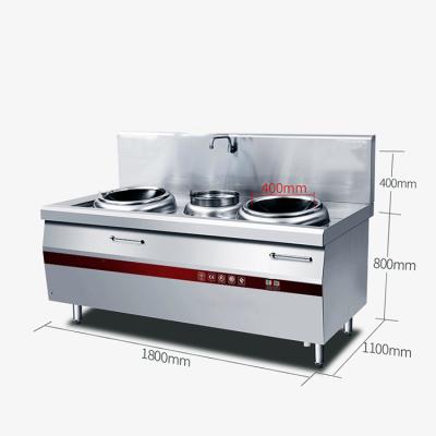 China Commercial Customized Vertical Double Concave Burner Frying Swing Oven for sale