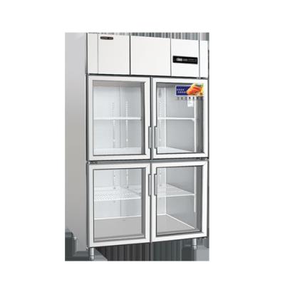 China Double-temperature Meichu display cabinet bs1.0g4 four-door glass door refrigerator freezer refrigerated refrigerated display/showcase/upright for sale