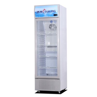 China LG4-323LW Single-temperature freezer display cabinet vertical single temperature refrigerated air cooled frostless glass door fridge freezer for sale